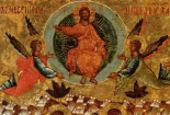 Orthodox icon of Ascension of Jesus